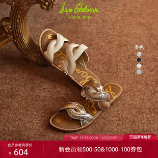 SAM 女HELLEN EDELMAN山姆爱德曼夏平底金银色一字交叉外穿凉拖鞋