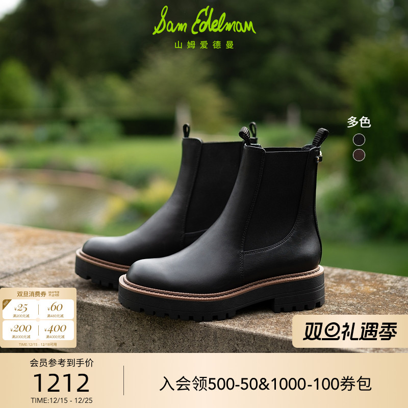 Sam Edelman 2025年冬季新品上市！！！