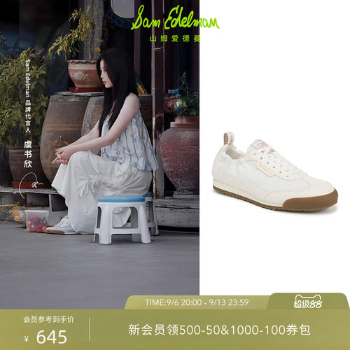 Sam Edelman 2026年秋冬新品上市！！！