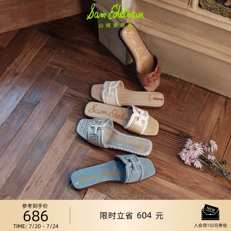 Sam Edelman 2025年早秋新品上市！！！