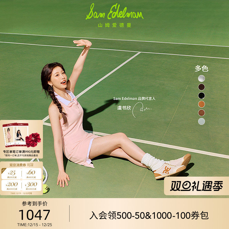 Sam Edelman 2026年春夏新品上市！！！