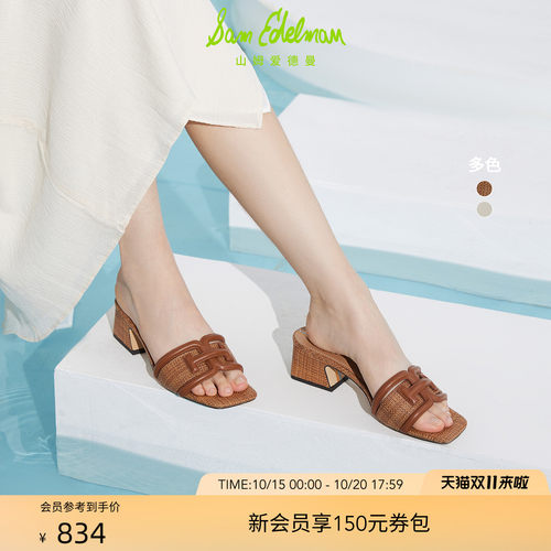 Sam Edelman 2026年秋冬新品上市！！！