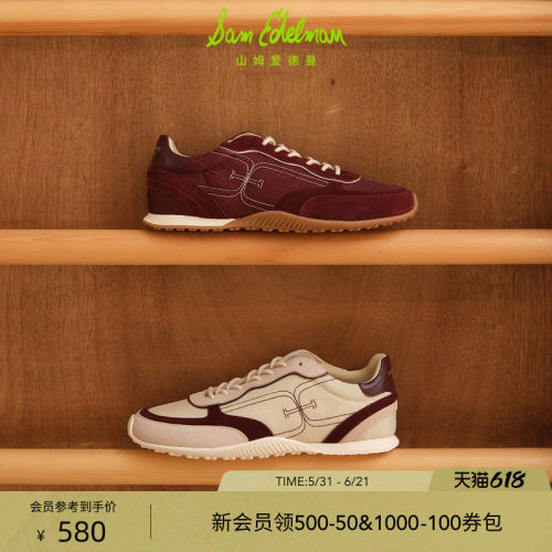 Sam Edelman 2026年夏季新品上市！！！