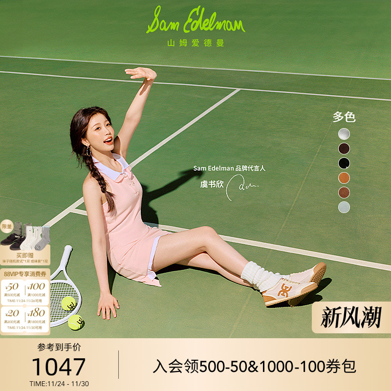 Sam Edelman 2025年冬季新品上市！！！