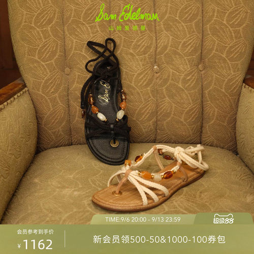 Sam Edelman 2026年秋冬新品上市！！！