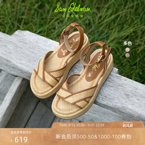 Sam Edelman 2026年秋冬新品上市！！！