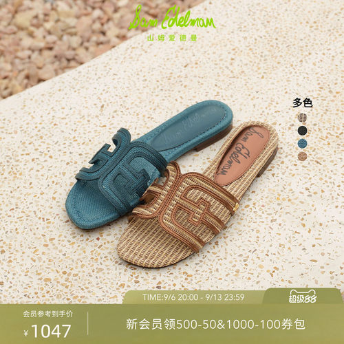 Sam Edelman 2026年秋冬新品上市！！！