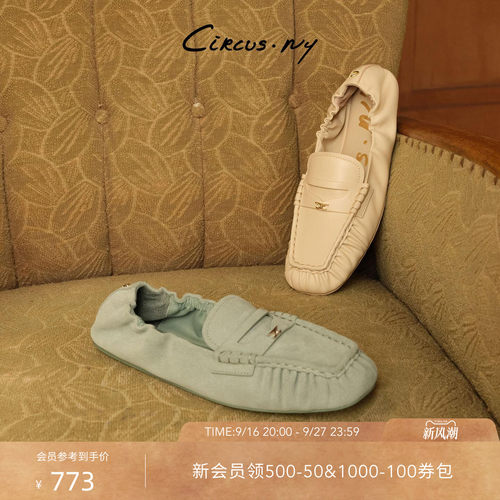 Sam Edelman 2026年秋冬新品上市！！！