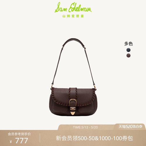 Sam Edelman 2026年夏季新品上市！！！