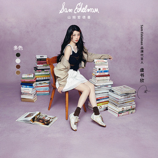 【新品试用勿拍】SAMEDELMAN山姆爱德曼薄底德训鞋红CIRCUS NASH