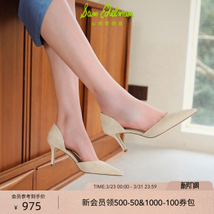 单鞋 SAM 婚鞋 尖头细高跟鞋 女VIV EDELMAN山姆爱德曼春裸色奥赛鞋