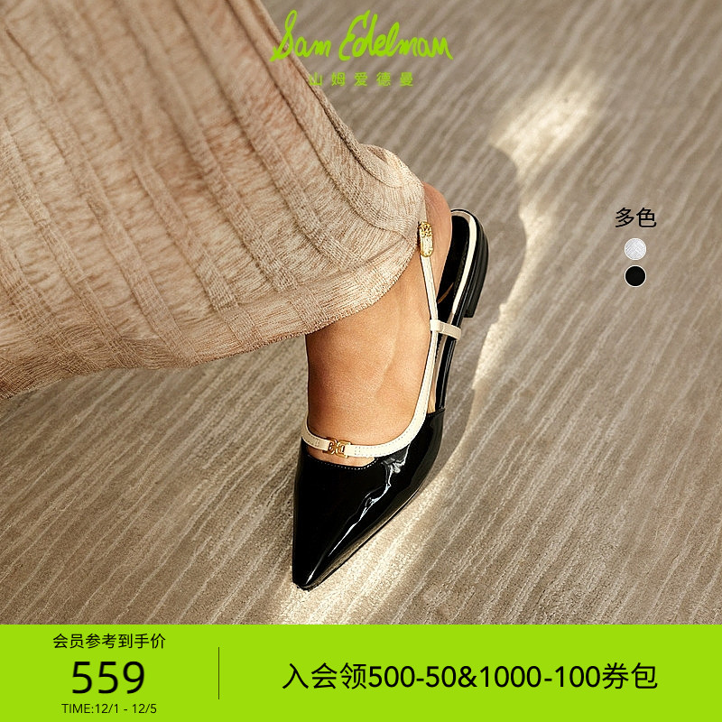 镂空一字式扣带时装凉鞋低跟