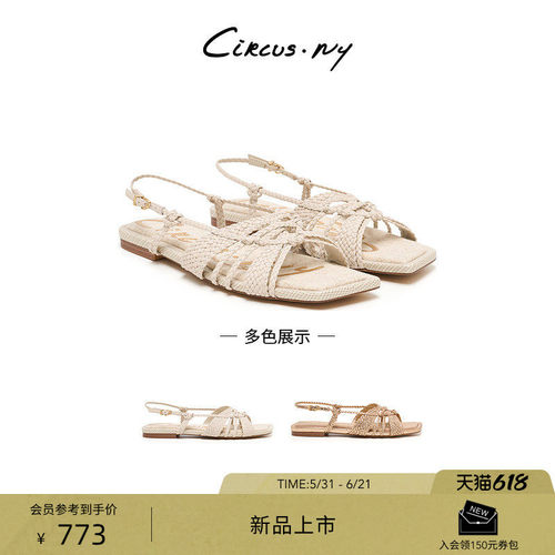 Sam Edelman 2026年夏季新品上市！！！