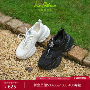 休闲鞋 明星同款 老爹鞋 EDELMAN山姆爱德曼秋厚底小白鞋 女GIA SAM
