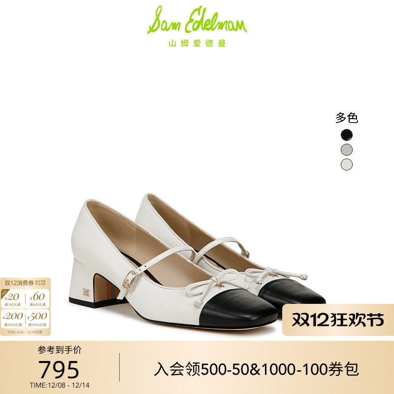 一字带扣带玛丽珍鞋玛丽珍鞋单鞋