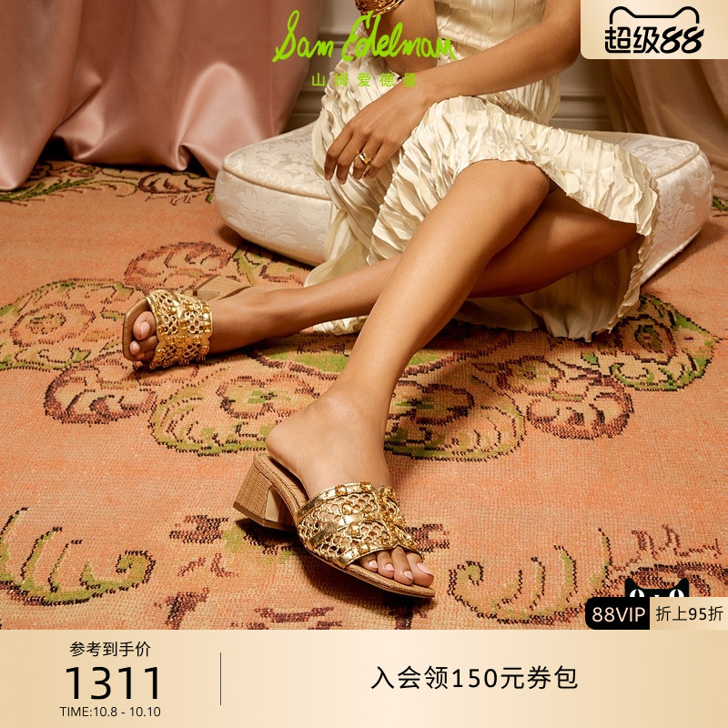 Sam Edelman 2025年秋冬新品上市！！！