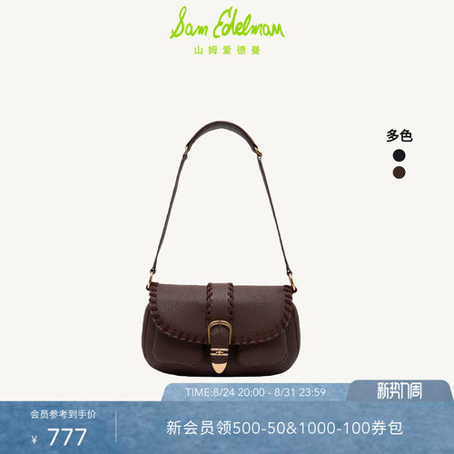 Sam Edelman 2026年秋冬新品上市！！！