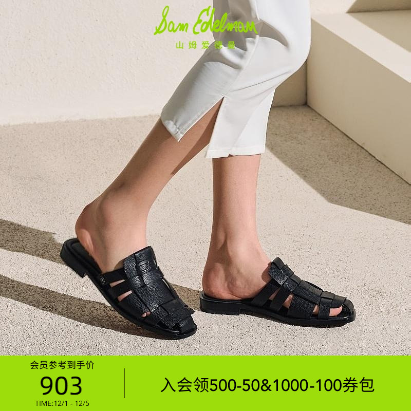 SAMEDELMAN新款罗马穆勒拖鞋