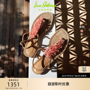 串珠低跟夹趾露趾凉鞋 时尚 女BRINDA EDELMAN山姆爱德曼夏季 SAM