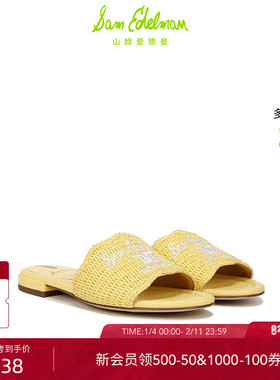 SAM EDELMAN山姆爱德曼夏款平跟低跟编织亚麻沙滩拖鞋女EVETTE