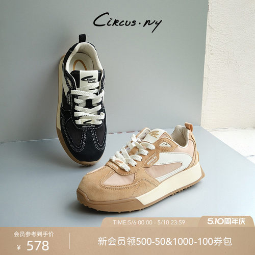 Sam Edelman 2026年夏季新品上市！！！