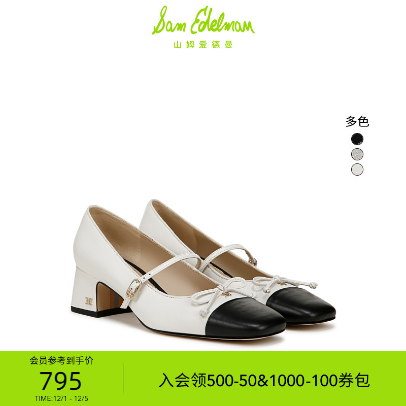 一字带扣带玛丽珍鞋玛丽珍鞋单鞋