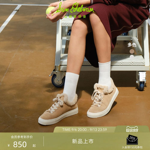 Sam Edelman 2026年秋冬新品上市！！！