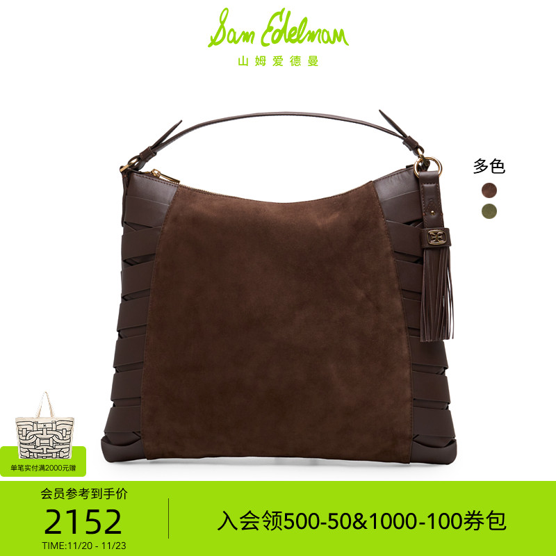 Sam Edelman 2025年冬季新品上市！！！