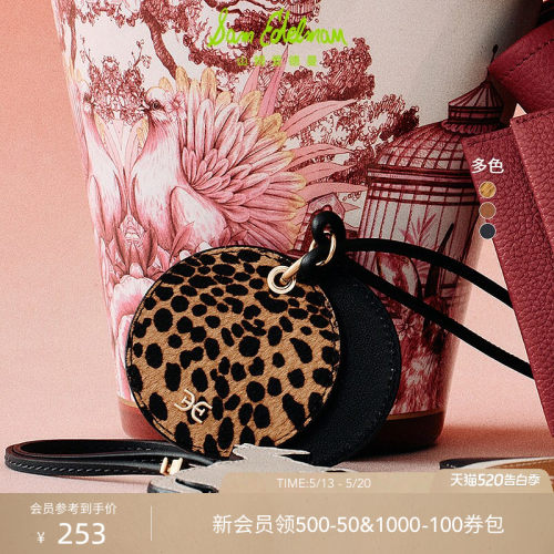 Sam Edelman 2026年夏季新品上市！！！