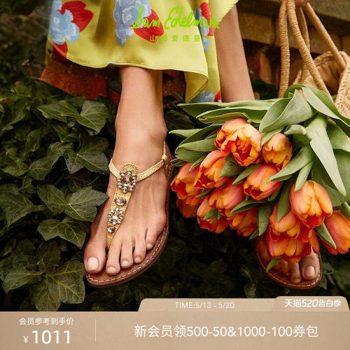 Sam Edelman 2026年夏季新品上市！！！