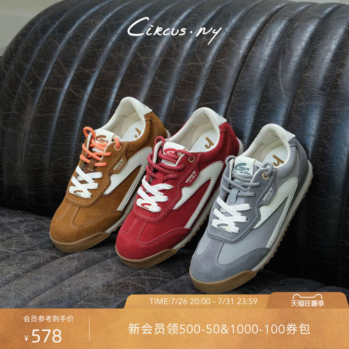 Sam Edelman 2026年早秋新品上市！！！