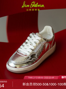 明星同款SAM EDELMAN山姆爱德曼春季厚底运动休闲板鞋银女HARPER