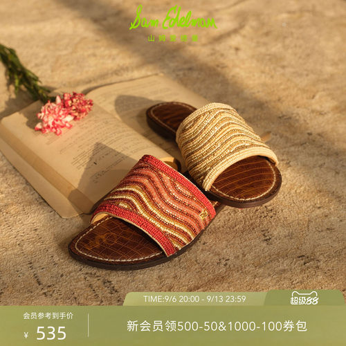 Sam Edelman 2026年秋冬新品上市！！！