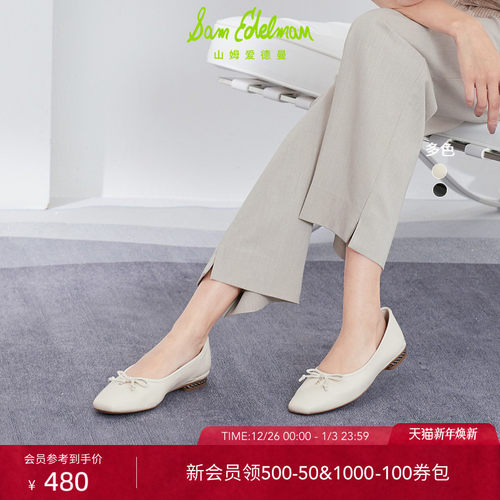Sam Edelman 2026年春夏新品上市！！！
