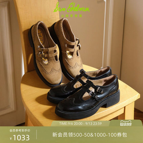 Sam Edelman 2026年秋冬新品上市！！！