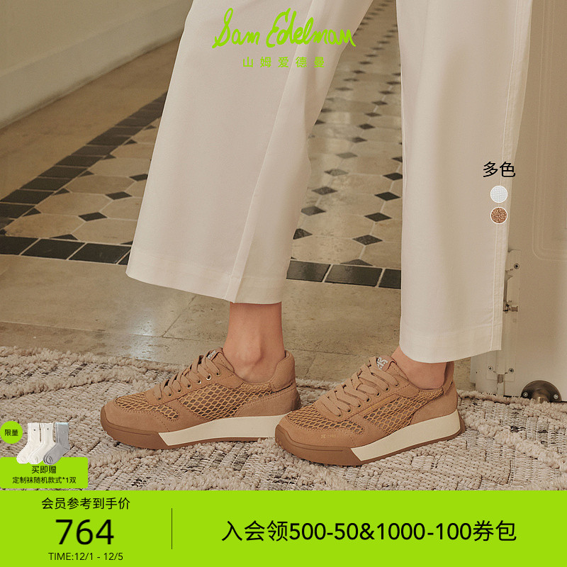 Sam Edelman 2025年冬季新品上市！！！