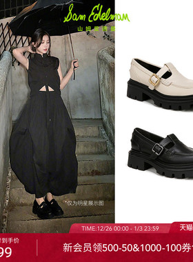 虞书欣同款SAM EDELMAN山姆爱德曼秋圆头厚底粗跟乐福鞋CIRCUS