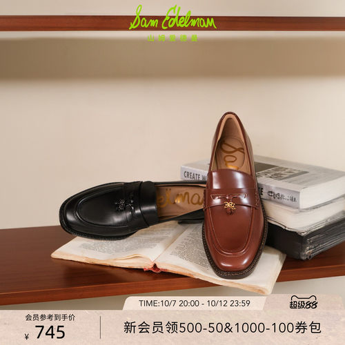 Sam Edelman 2026年秋冬新品上市！！！
