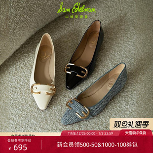 女鞋 单鞋 JETT EDELMAN山姆爱德曼秋休闲复古方头黑色平底鞋 SAM