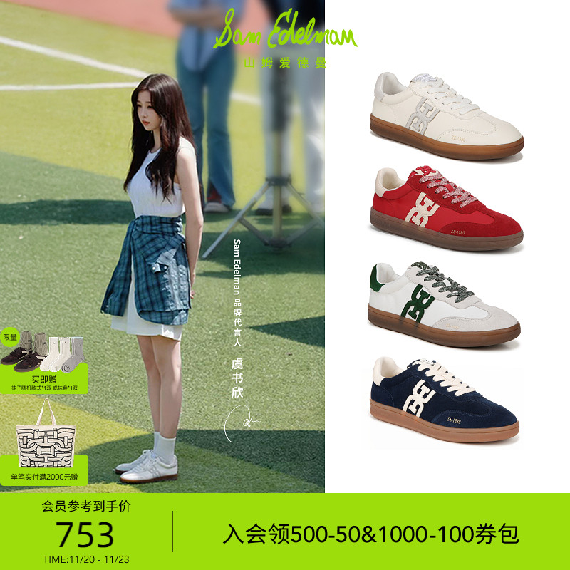 Sam Edelman 2025年冬季新品上市！！！