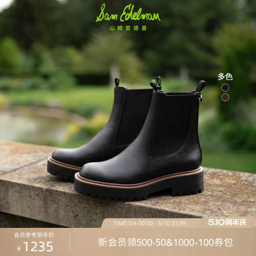 Sam Edelman 2026年夏季新品上市！！！