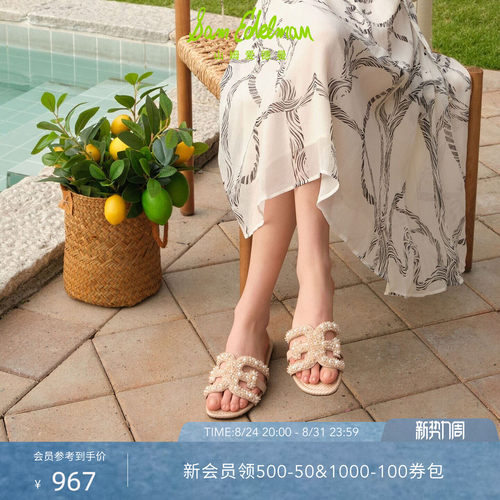 Sam Edelman 2026年秋冬新品上市！！！