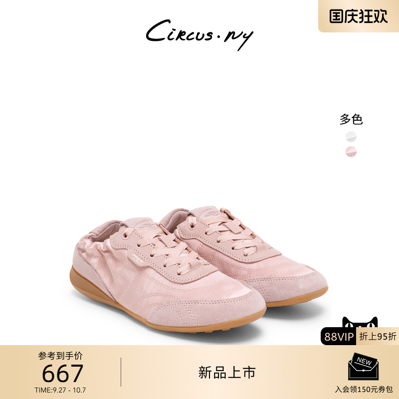 Sam Edelman 2025年秋冬新品上市！！！