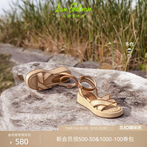 Sam Edelman 2026年夏季新品上市！！！
