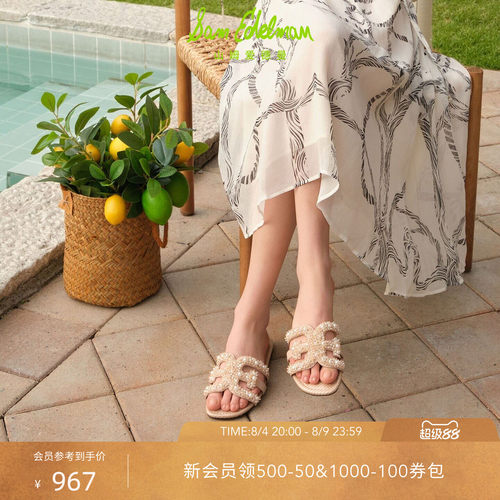 Sam Edelman 2026年早秋新品上市！！！