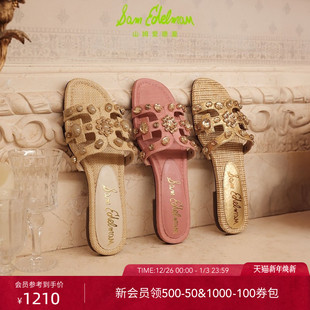 RAY EDELMAN钻石贝2025春水钻镂空外穿一字凉拖BAY 虞书欣同款 SAM