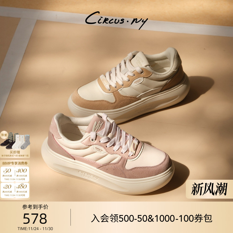 Sam Edelman 2025年冬季新品上市！！！