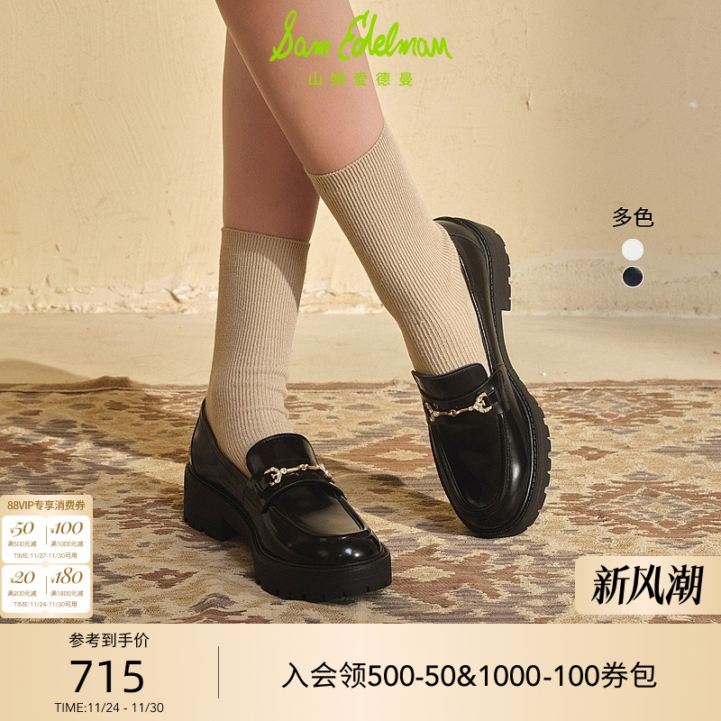 Sam Edelman 2025年冬季新品上市！！！