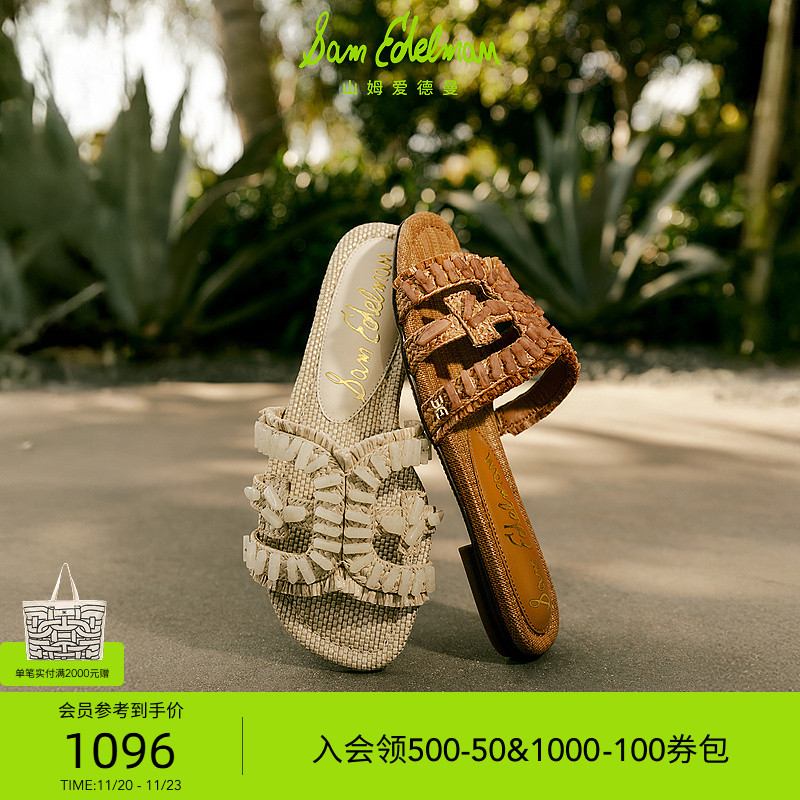 Sam Edelman 2025年冬季新品上市！！！