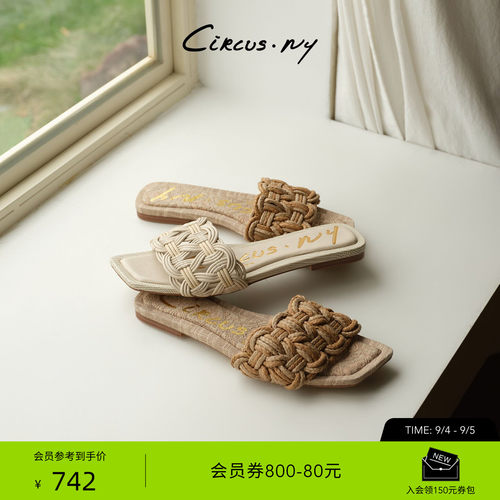 Sam Edelman 2026年秋冬新品上市！！！